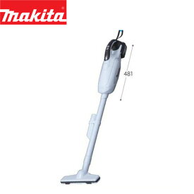makita（マキタ）:充電式クリーナ CL182FDRFW コードレス 掃除機 充電式 小型 軽量 紙パック式 88381613590 CL182FDRFW