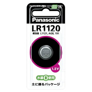 Panasonicipi\jbNj AJ{^dr 1.5V ΉpbP[W LR1120P pi Lb` ItBX  G pi Օi ` LR1120P 00810