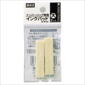 MAXi}bNXj ioOppbh 2 N-IP30 pi [ ML ͂ 㐮  X^v N-IP30 00884