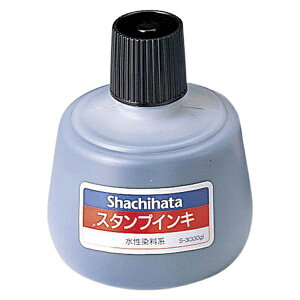 V`n^ X^vCL ]X^vp n  S-3N pi [ ML ͂ 㐮  X^v S-3N 1221