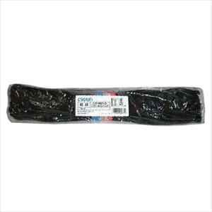 NE ԕR Z 100{ ގFXtAZ F75cm/20ԒP32{D CR-HM35-B pi [ ML t@C 㐮  Ƃ ގXtC 75cm/20ԒP32{D CR-HM3