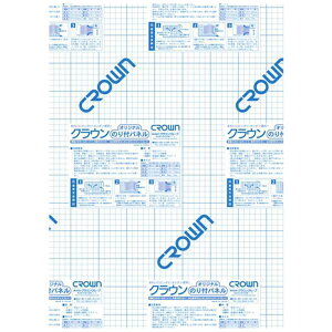 NE IWîtpl 5mm 10 A2 OFc594×420×5mm CR-NP5A2 pi [ ML t@C 㐮  f Oc594×420×5mm CR-NP5A2 01356