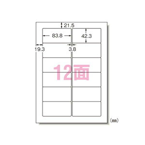 G[ p\Rv^[vxV[ iv^pj }bg 20 A412 28183 pi [ ML t@C 㐮 ItBX p\Rv^[vx