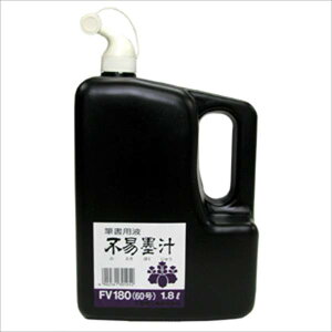 tGL n` eʁF1.8l FV180 pi [ ML t@C 㐮 wK c  e1.8l FV180 02590
