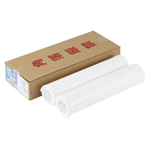 NE 唻v^[OAp 2{ 420mm×50m CR-S64A2 pi [ ML t@C 㐮 ItBX CR-S64A2 04083