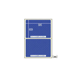 qTS ȈՏی색x͂2 ^Cv 20 ͂E2ʗp OP2411 pi [ ML t@C 㐮 ItBX ͂E2ʗp OP2411 04313