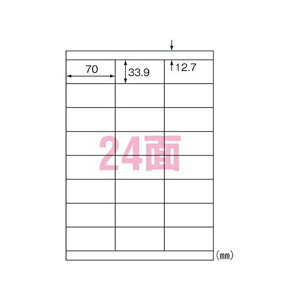 G[ xV[ iv^pjnC^Cv }bg 12 A424 31565 pi [ ML t@C 㐮 ItBX 31565 04443