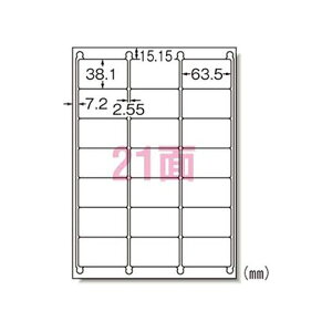 G[ xV[ iv^pj }bg 22 A421 72221 pi [ ML t@C 㐮 ItBX 72221 04457