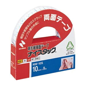 j`o iCX^bN 1 i10mm×9mj NW-10S pi [ ML t@C 㐮  ڒ 49572728 NW-10S 04611