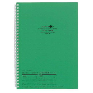 LIHIT LAB.iqguj AQUA DROPs cCXgOEm[g Z~B5  N-1608-7 pi [ ML t@C 㐮  m[g  cCXgOEm[g N-1608-7 05267