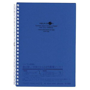 LIHIT LAB.iqguj AQUA DROPs cCXgOEm[g A5  N-1658-11 pi [ ML t@C 㐮  m[g  cCXgOEm[g N-1658-11 05297