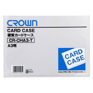 NE J[hP[Xin[hjA3 CR-CHA3-T pi [ ML t@C 㐮 ItBX 06184