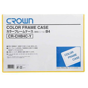 NE J[t[P[X B4  CR-CHB4C-Y pi [ ML t@C 㐮 ItBX 06838