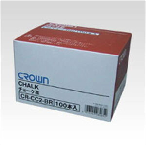 NE `[N  100{ CR-CC2-BR pi [ ML t@C 㐮 wK c  CR-CC2-BR 06931