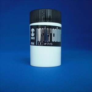 ^[i[F |X^[J[ r ʐF40cc zCg PC40 zCg pi [ ML t@C 㐮 wK c  PC40 7120