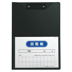 ZLZC 񗗔Al A4cubN FB-2088-60 ubN pi [ ML t@C 㐮 ItBX 7648