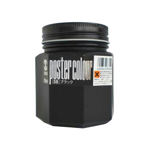 ^[i[F |X^[J[ r ʐF250cc ubN PC250 ubN pi [ ML t@C 㐮 wK c  PC250 7781