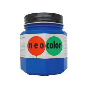 ^[i[F lIJ[ 250mlrEʗp BF Rog NC250 Rog pi [ ML t@C 㐮 wK c  250mlrEʗp NC250 7801