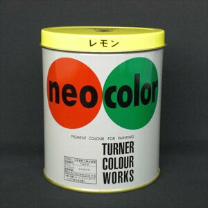 ^[i[F lIJ[ 600mlʓEƗp BF  NC600  pi [ ML t@C 㐮 wK c  600mlʓEƗp NC600 7809