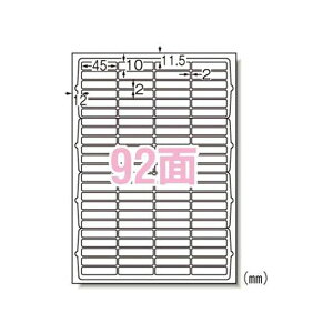 G[ xV[ iCNWFbgj }bg 10 A492 60292 pi [ ML t@C 㐮 ItBX 60292 08930