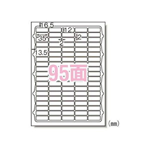 G[ xV[ iCNWFbgj  10 A495 63295 pi [ ML t@C 㐮 ItBX 63295 08951