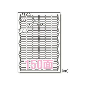 G[ xV[ iCNWFbgj  10 A4150 63150 pi [ ML t@C 㐮 ItBX 63150 08953