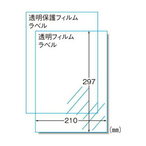 G[ XebJ[ iCNWFbgj A4 ^Cv 3Zbg 28873 pi [ ML t@C 㐮 ItBX 28873 08956