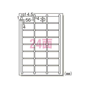 G[ xV[ i[U[v^j }bg 20 A424 65424 pi [ ML t@C 㐮 ItBX 65424 08974