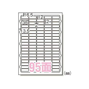 G[ xV[ i[U[v^j }bg 10 A495 65295 pi [ ML t@C 㐮 ItBX 65295 08979