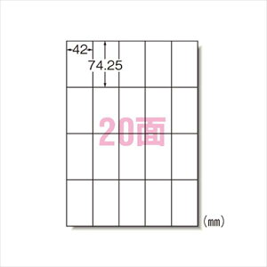 G[ xV[ i[U[v^j }bg 100 A420 66220 pi [ ML t@C 㐮 ItBX 66220 08989