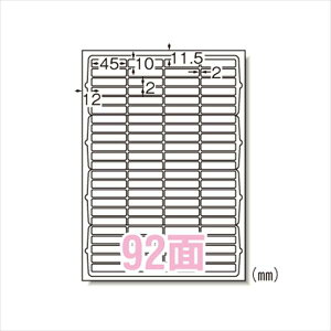 G[ xV[ i[U[v^j }bg 100 A492 66292 pi [ ML t@C 㐮 ItBX 66292 08995