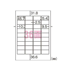 qTS FSCXєF؎x ^bNV[ 20 A436 FSCOP871 pi [ ML t@C 㐮 ItBX FSCOP871 09001