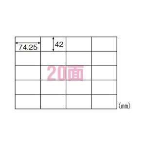 qTS FSCXєF؎x ^bNV[ 100 A420 FSCGB985 pi [ ML t@C 㐮 ItBX FSCGB985 09003