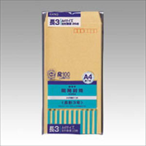 ILi JNtg3 KKN3 pi [ ML t@C 㐮    NtgEpbN KKN3 9394