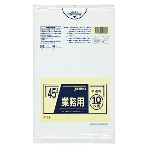 WpbNX Ɩp|  i10j eʁF45l P-44 pi Lb` ItBX  G pi Օi e45l P-44 12736