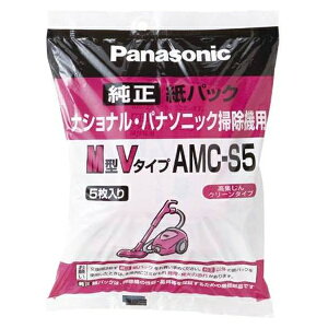 Panasonicipi\jbNj |@ppbN 5 AMC-S5 pi Lb` ItBX  G Ɠd N  AMC-S5 12969