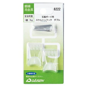  XPgtbN 2 32N040-08222 N040-08222 pi [ LO t@C D V Zj[ N040-08222 13083