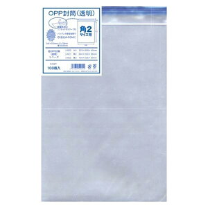 H OPP ij 100 p2p c332×240mm V921 pi [ ML t@C 㐮 ItBX V921 13805