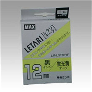 }bNX r[|bv ~jE^ʏՕi uF 5m u  12mm LM-L512BYF pi [ ML t@C 㐮 ItBX ~jE^ʏՕi LM-L512BYF 13943