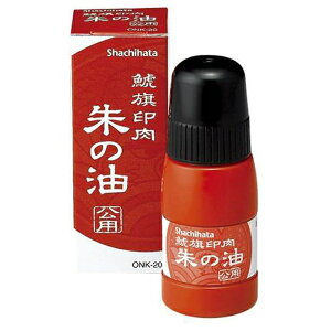 V`n^ ͊ ̖ p  ONK-20 pi [ ML ͂ 㐮  X^v ONK-20 15306