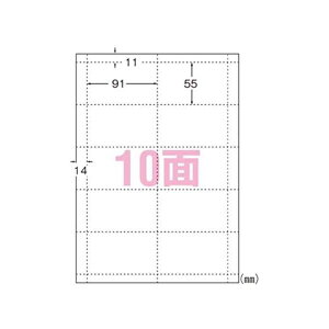 G[ }`J[h CNWFbgv^p A4 tHg 10 50 n 51042 pi [ ML t@C 㐮 ItBX 51042 15907