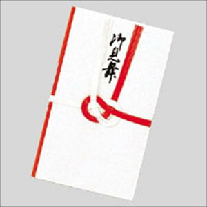 H p O:c185×110mm L036 pi [ LO t@C D V Zj[ Oc185×110mm L036 16069