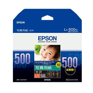 EPSONiGv\j Gv\v^p ʐ^p ij 500 L KL500PSKR pi [ ML t@C 㐮 ItBX v^p KL500PSKR 17379