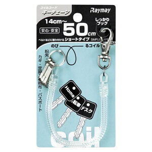 CC RCL[`F[  TCY:S250 iRC140~500jmm GLK253T pi [ ML t@C 㐮 h h S TCYS250iRC140`500jmm GLK253T 17789