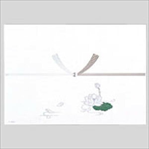 }AC ̂  100 B4 O:c257×364mm mt-N60B4 pi [ LO t@C D V Zj[ mt-N60B4 19735