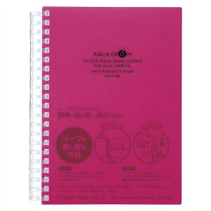 LIHIT LAB.iqguj AQUA DROPs cCXgOEm[g B6  N-1667-3 pi [ ML t@C 㐮  m[g  cCXgOEm[g N-1667-3 20083