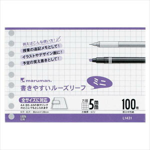 }} ₷[Y[t ~j B7ό` i9j  100 rށF5mm L1432 pi [ ML t@C 㐮  m[g  r5mm L1432 20156