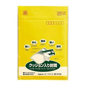 }AC Z[tpbN :c255×190mm SP-P125 pi [ ML t@C 㐮 ItBX c255×190mm SP-P125 20428