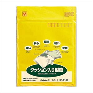 }AC Z[tpbN :c255×210mm SP-P130 pi [ ML t@C 㐮 ItBX c255×210mm SP-P130 20429
