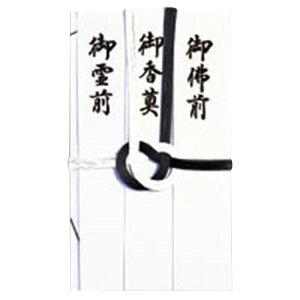 }AC ̑p iZtjܕt Z:3 iOAőOj L-310T pi [ LO t@C D V Zj[ L-310T 20440